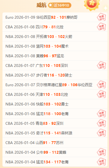 南宫娱乐,产品,南宫28NG娱乐官网,南宫28NG娱乐官网,南宫28NG娱乐品牌,南宫28NG娱乐精彩,南宫28NG娱乐