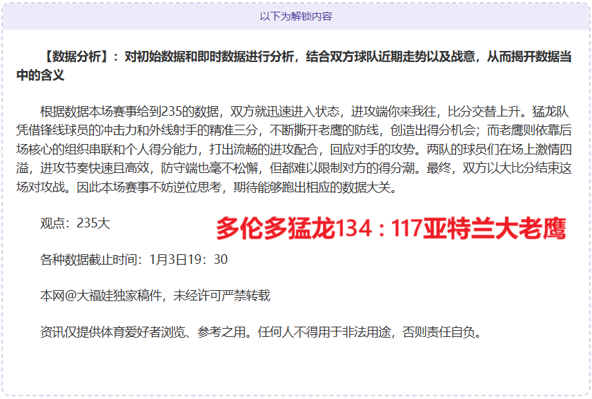 南宫娱乐,产品,南宫28NG娱乐官网,南宫28NG娱乐官网,南宫28NG娱乐品牌,南宫28NG娱乐精彩,南宫28NG娱乐