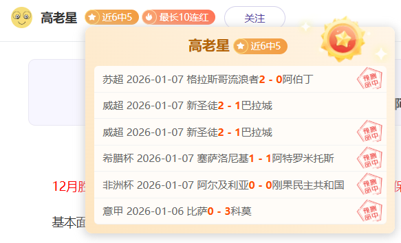 篮球盛宴来,精选赛事攻,全力以赴,南宫28NG娱乐官网,南宫28NG娱乐品牌,南宫28NG娱乐精彩,南宫28NG娱乐