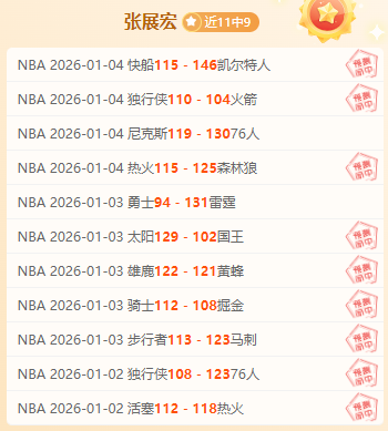 南宫娱乐,产品,南宫28NG娱乐官网,南宫28NG娱乐官网,南宫28NG娱乐品牌,南宫28NG娱乐精彩,南宫28NG娱乐