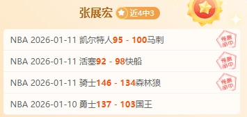 巴黎,利物浦,皇马,南宫28NG娱乐官网,南宫28NG娱乐品牌,南宫28NG娱乐精彩,南宫28NG娱乐