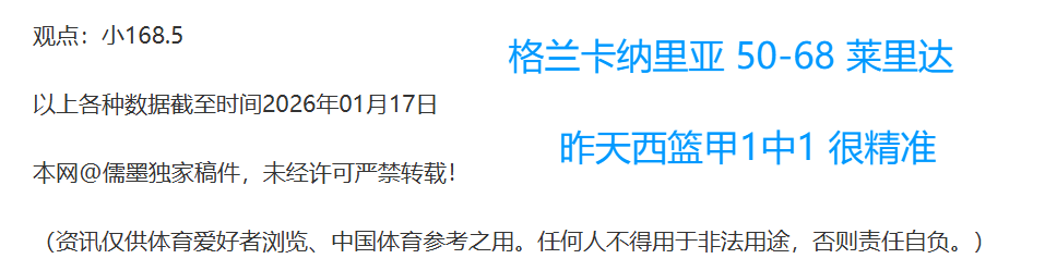 穆勒勇夺港,网公开赛桂,南宫娱乐,南宫28NG娱乐官网,南宫28NG娱乐品牌,南宫28NG娱乐精彩,南宫28NG娱乐