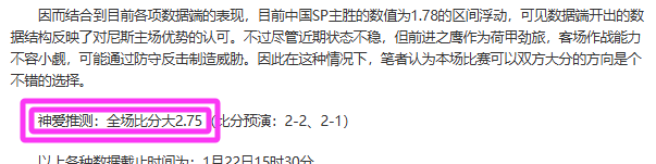 篮球困境,副班长被动,处境依旧,南宫28NG娱乐官网,南宫28NG娱乐品牌,南宫28NG娱乐精彩,南宫28NG娱乐