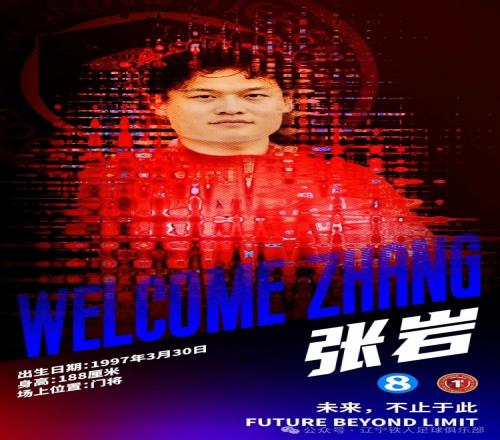 中国女子冰,壶队轻松战,胜美国队,南宫28NG娱乐官网,南宫28NG娱乐品牌,南宫28NG娱乐精彩,南宫28NG娱乐