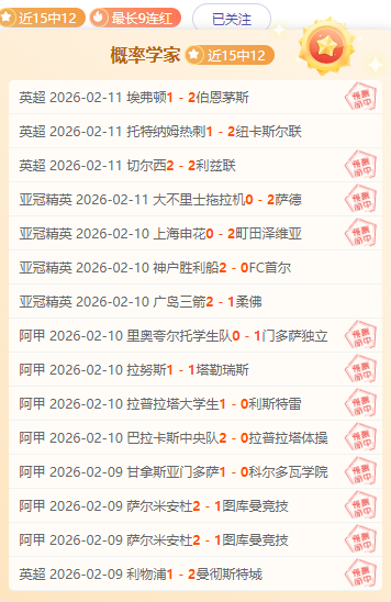 国足赛场离,别泪,握优势难破,南宫28NG娱乐官网,南宫28NG娱乐品牌,南宫28NG娱乐精彩,南宫28NG娱乐