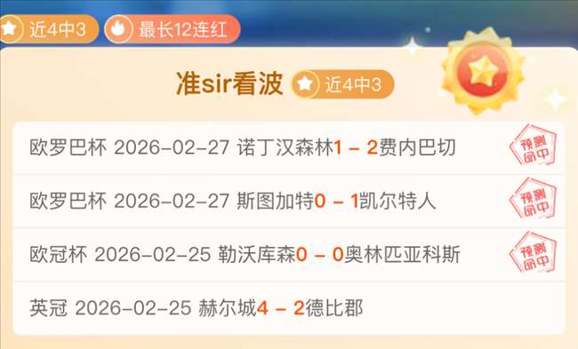 英超球星年,龄与身价榜,萨拉赫领跑,南宫28NG娱乐官网,南宫28NG娱乐品牌,南宫28NG娱乐精彩,南宫28NG娱乐