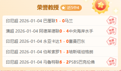 英超球星年,龄与身价榜,萨拉赫领跑,南宫28NG娱乐官网,南宫28NG娱乐品牌,南宫28NG娱乐精彩,南宫28NG娱乐