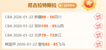 张玉珍委员,助力生态文,砥砺前行,南宫28NG娱乐官网,南宫28NG娱乐品牌,南宫28NG娱乐精彩,南宫28NG娱乐