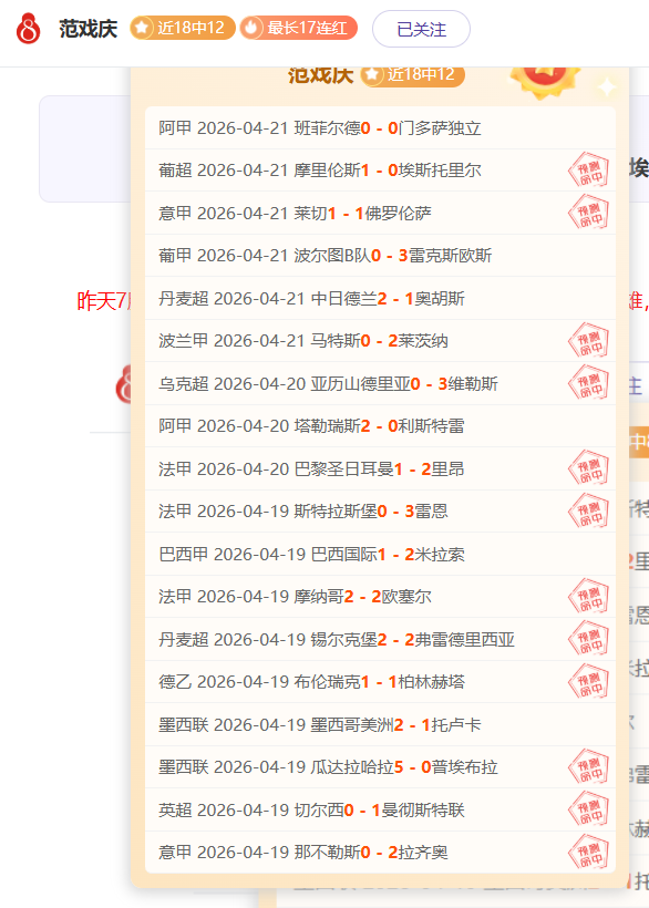 大乐透期号,专家推荐,质合分析前,南宫28NG娱乐官网,南宫28NG娱乐品牌,南宫28NG娱乐精彩,南宫28NG娱乐