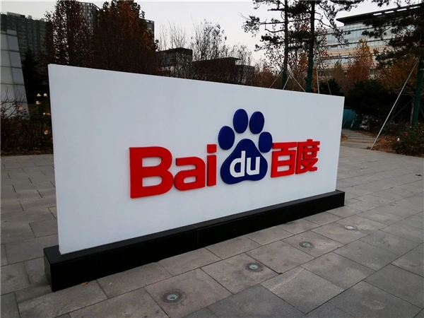 足总杯半决,切尔西换帅,后迎战利兹,南宫28NG娱乐官网,南宫28NG娱乐品牌,南宫28NG娱乐精彩,南宫28NG娱乐
