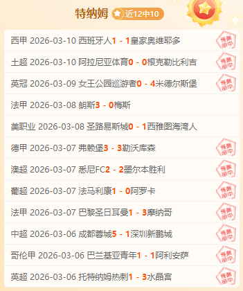 大乐透期号,专家推荐,主队稳守求,南宫28NG娱乐官网,南宫28NG娱乐品牌,南宫28NG娱乐精彩,南宫28NG娱乐