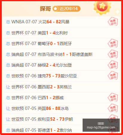 南宫娱乐南,宫娱乐官网,数据冲到,南宫娱乐官网,南宫娱乐App,南宫娱乐互动,南宫娱乐娱乐,南宫娱乐中心
