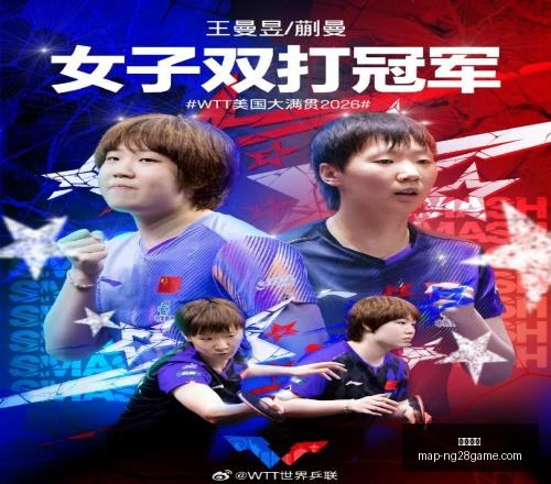 南宫娱乐南,宫娱乐官网,突发变动结,南宫娱乐官网,南宫娱乐App,南宫娱乐互动,南宫娱乐娱乐,南宫娱乐中心