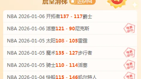 【独家盛宴】免费直击亚青赛精彩瞬间，伊拉克之战不容错过！