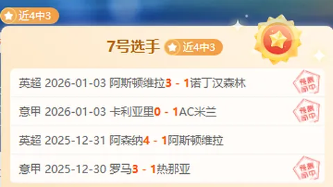 独家解析：CBA焦点对决！广州战天津，揭秘胜负关键！