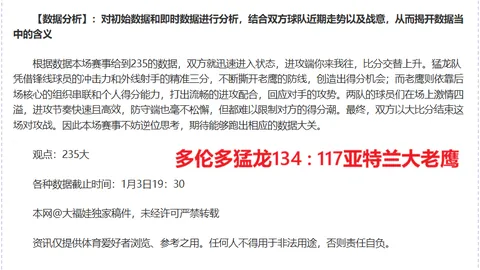 南宫娱乐 产品 084254 yda