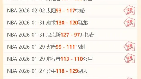 农业与低空经济融合，共促腾飞——空天地一体化助力农业升级