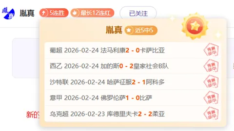 张玉珍委员助力生态文明，砥砺前行，映照绿水青山“底色”熠熠生辉