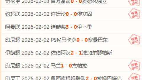 张艺谋助力，巴黎奥运中国代表团领奖服闪耀登场