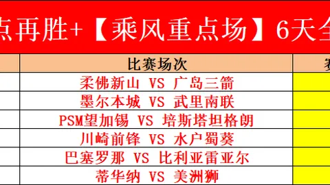 “伊俄外长会谈核心：坚定反对美西方单边制裁”