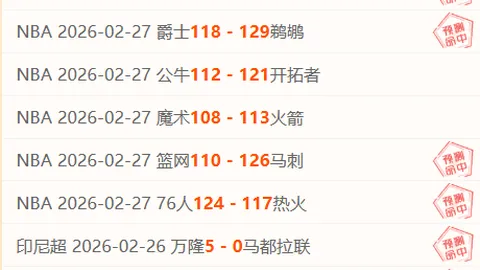 Daran 28000mAh 100W磷酸铁锂充电站TSA合