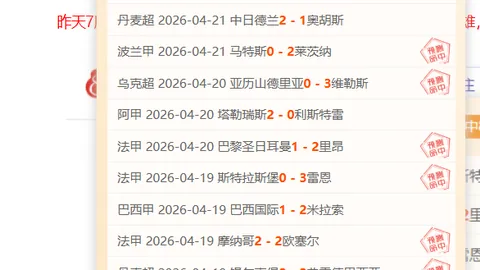 大乐透期号专家推荐：质合分析前区十码易出号