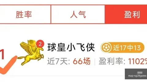 南宫娱乐 110729