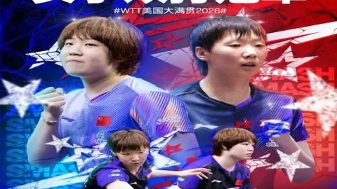 南宫娱乐南宫娱乐官网突发变动结果已公布